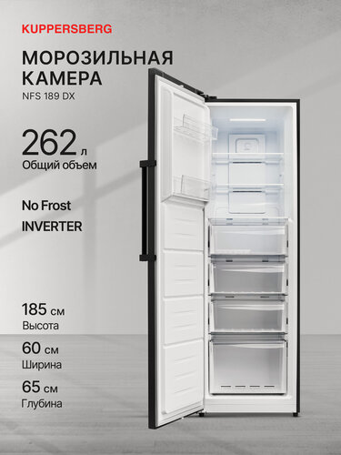 Изображение товара Морозильник отдельностоящий Kuppersberg NFS 189 DX (Модификация 2026 года)