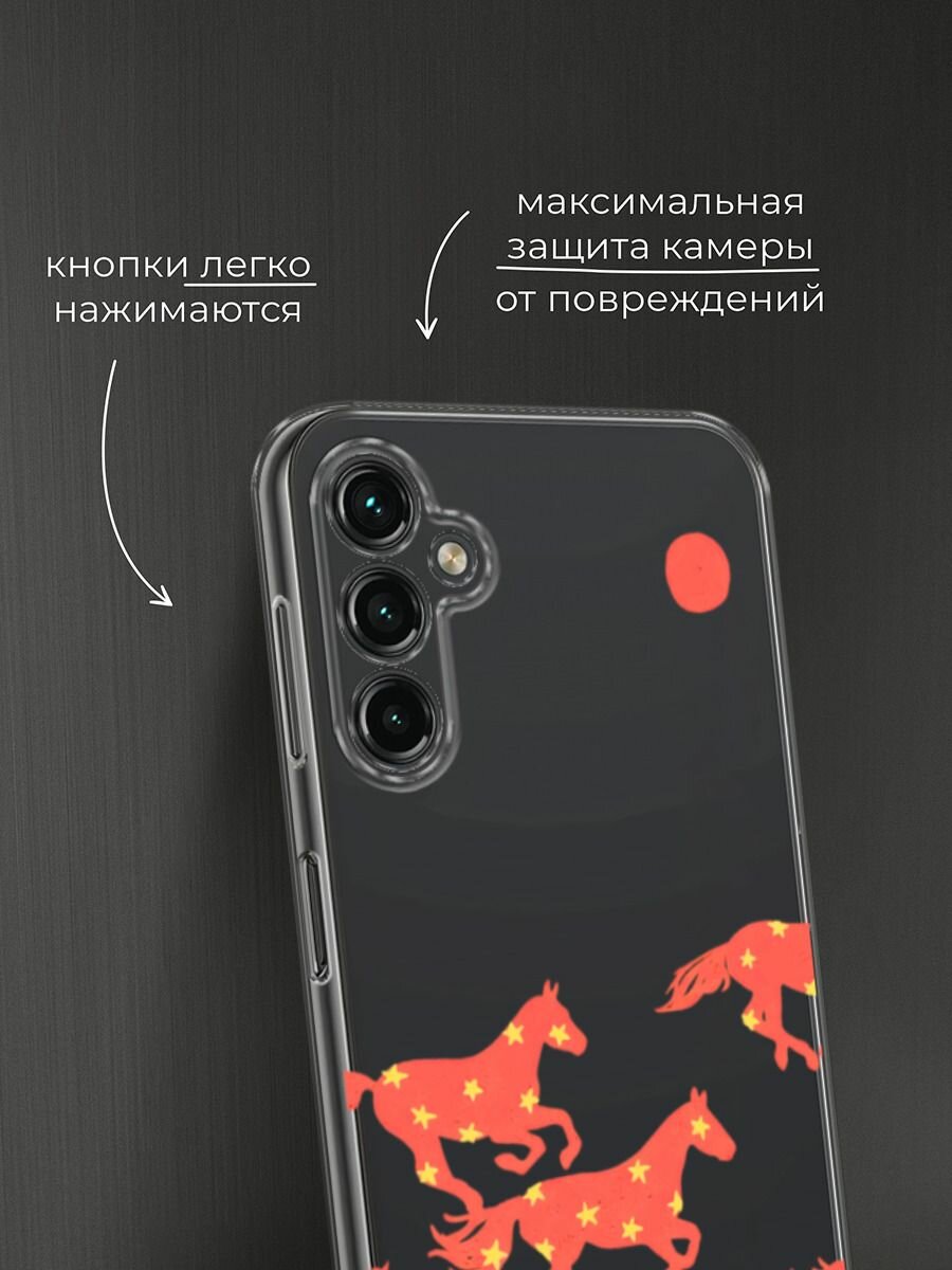Чехол на Samsung Galaxy A14 4G / Галакси A14 4G с принтом "Берущее под луной стадо", прозрачный — фото 1