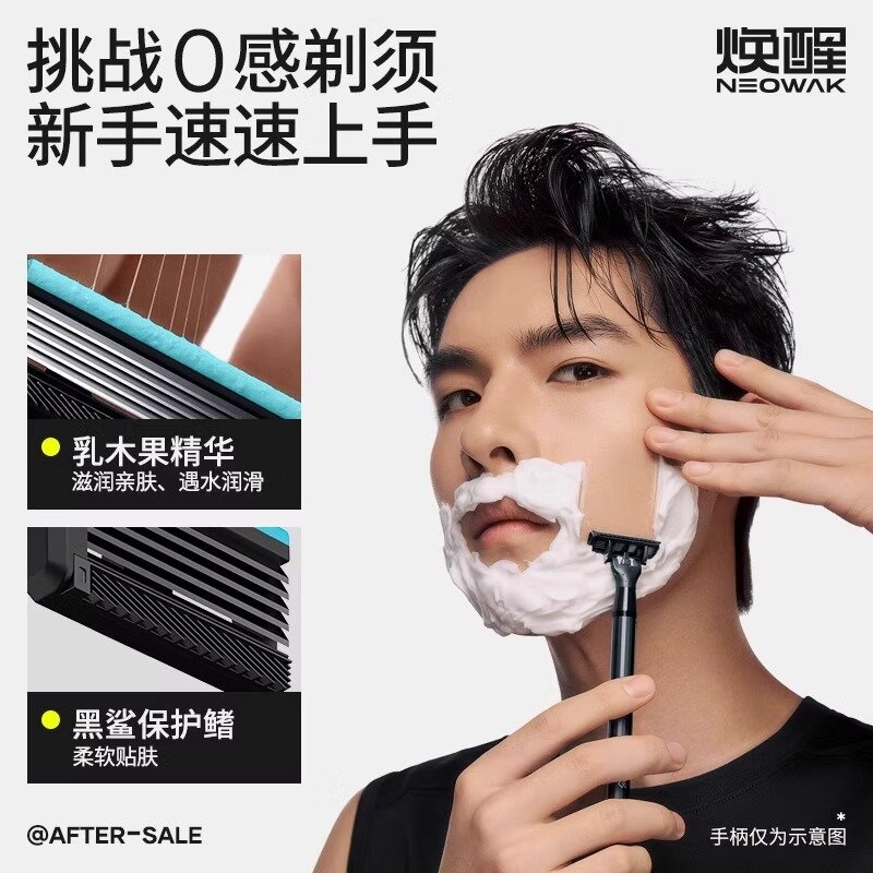 Изображение Электробритва ZDDNB, плавающая головка, подходит для влажного бритья, водонепроницаемость IPX7