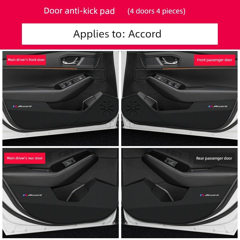 Защита от царапин для дверей Honda Accord 11-го поколения, с логотипом, 4 шт. для 4 дверей