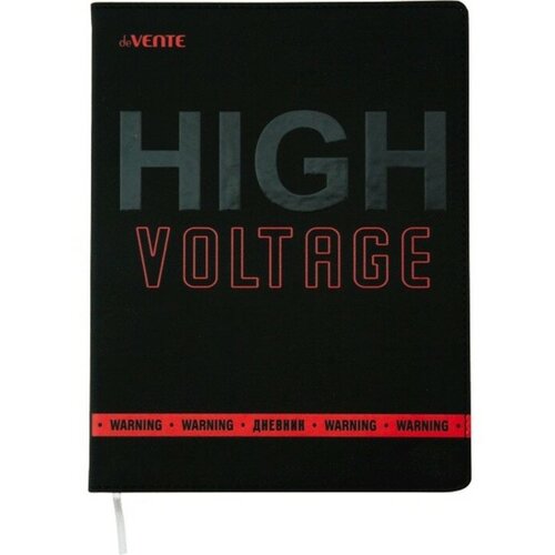 Дневник универсальный для 1-11 класса HIGH Voltage, интегральная обложка, искусственная кожа, шелкография, ляссе, 80 г/м2