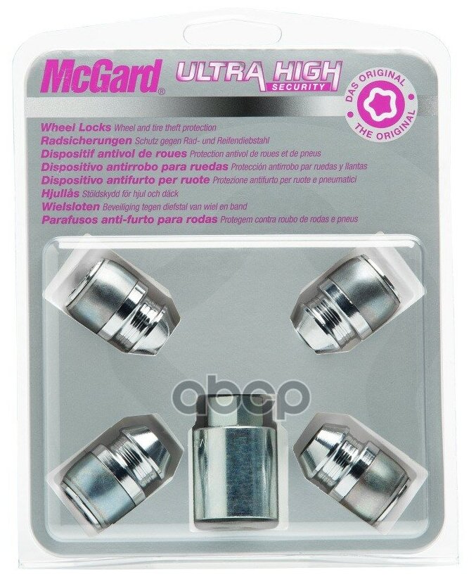 Гайки-секретки McGard 24152 SL M12х1.25 L35 S19