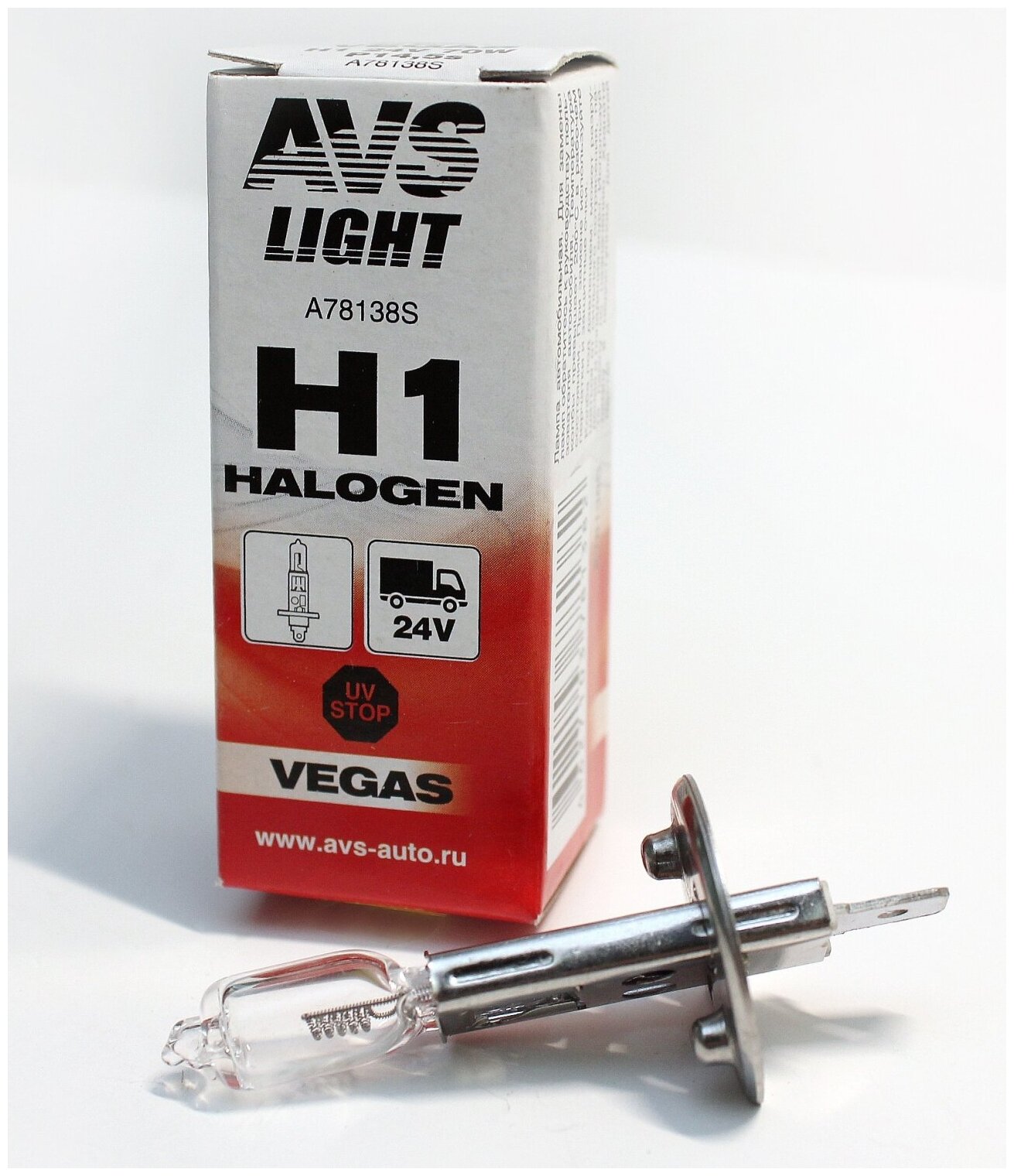 Лампа галогенная AVS Vegas H1.24V.70W (1 шт.)