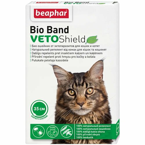 Beaphar ошейник от блох и клещей Bio Band для кошек, котят, собак, для домашних животных, 35 см, зеленый 1 шт. в уп., 1 уп.