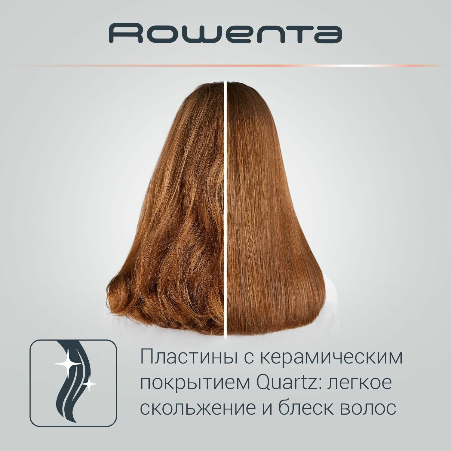 Выпрямитель для волос Rowenta VOLUMIZER SF4650F0, белый - фотография № 14