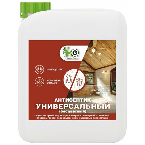 Антисептик универсальный для древесины Master Good готовый состав 1л 372₽