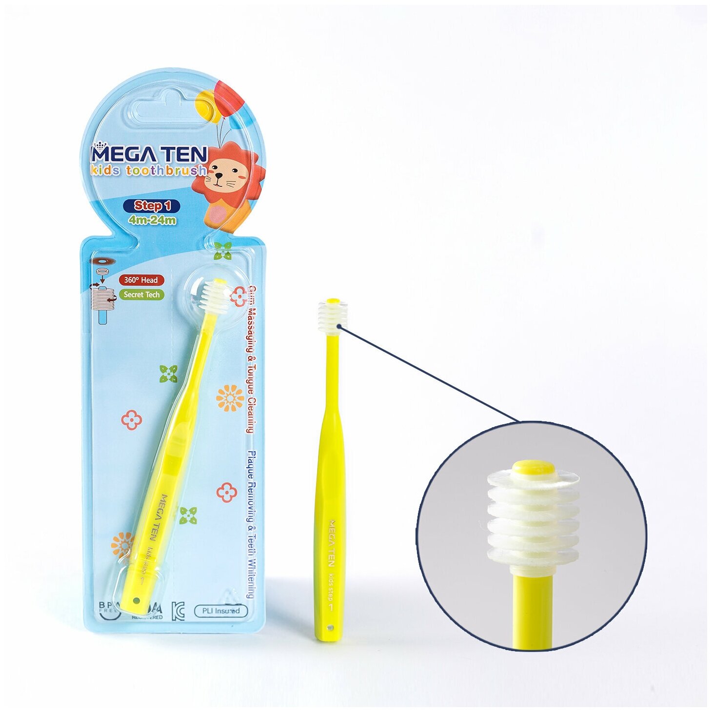 Детская зубная щетка MEGA TEN Step 1 ( 0-2г. )