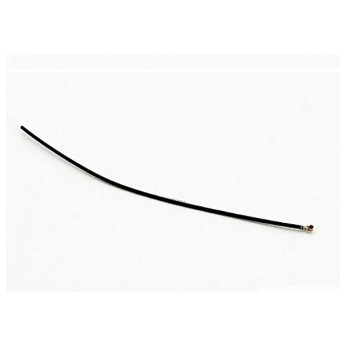 150mm FrSky New Version Receiver Antenna 2pcs IPEX4