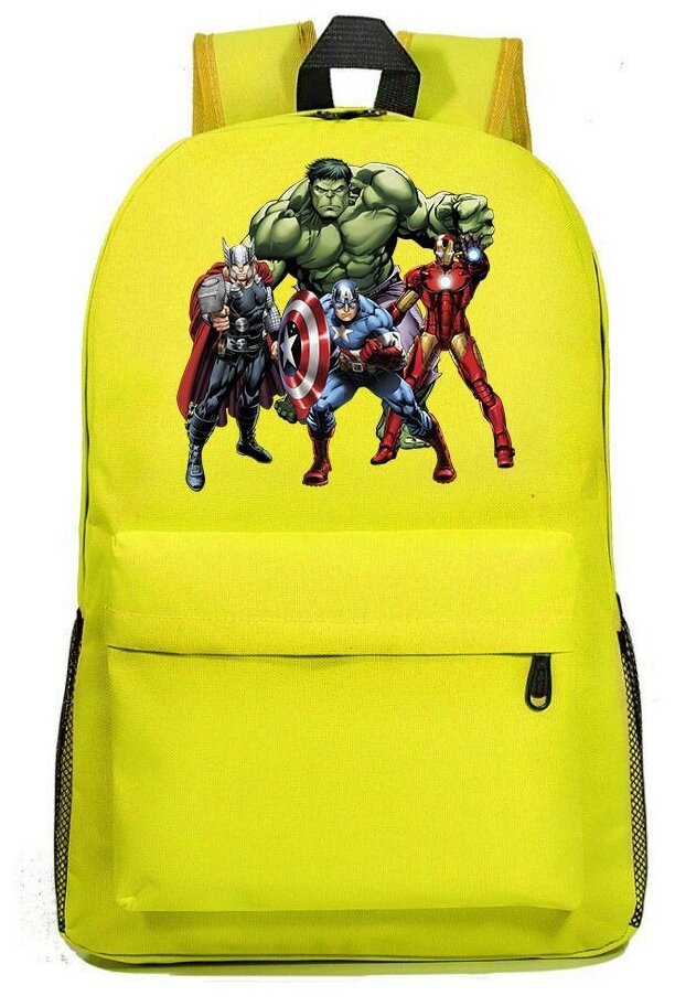 Рюкзак Мстители (Avengers) желтый №11