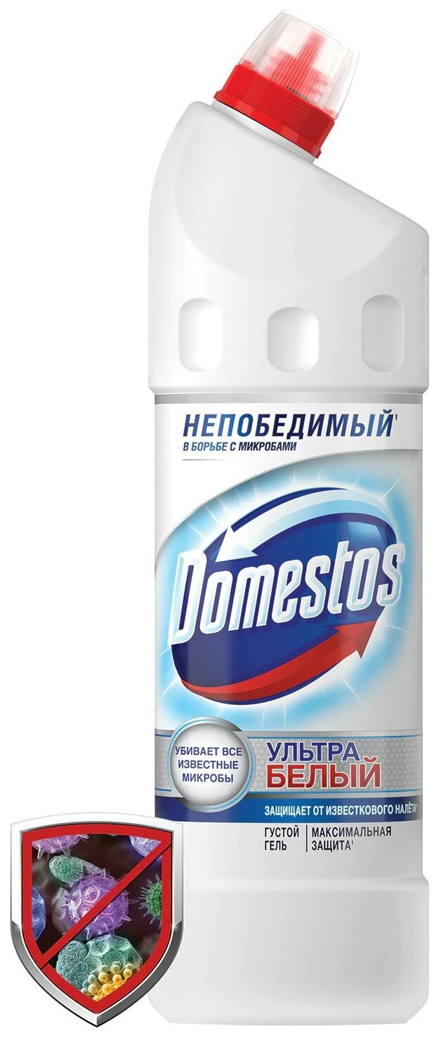 Чистящее средство для туалета Domestos Ультра Белый Антибактериальный эффект, 500 мл