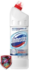 Domestos Ультра Белый, чистящее средство для туалета и ванной, Антибактериальный эффект, 500 мл