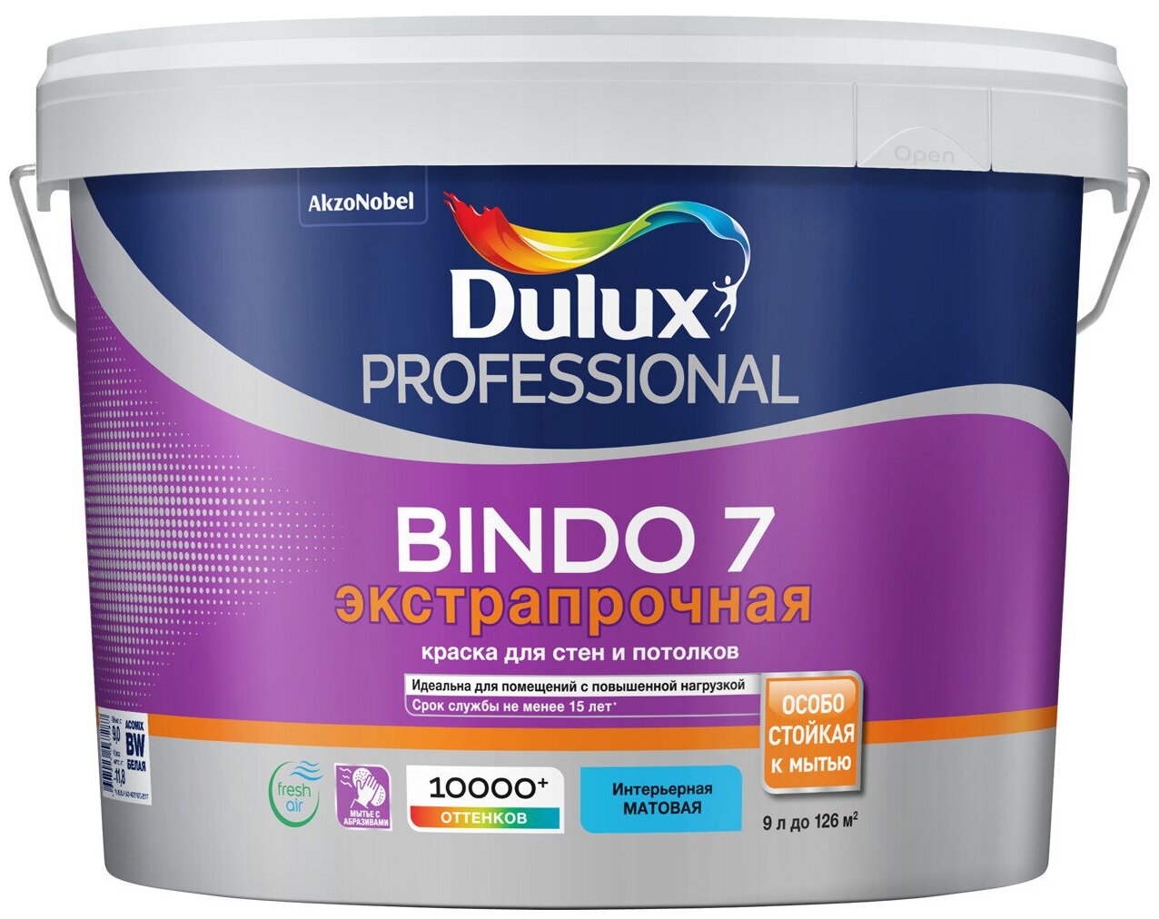 Dulux BINDO 7 / дулюкс биндо 7 матовая, 9л, 40YY 58/565