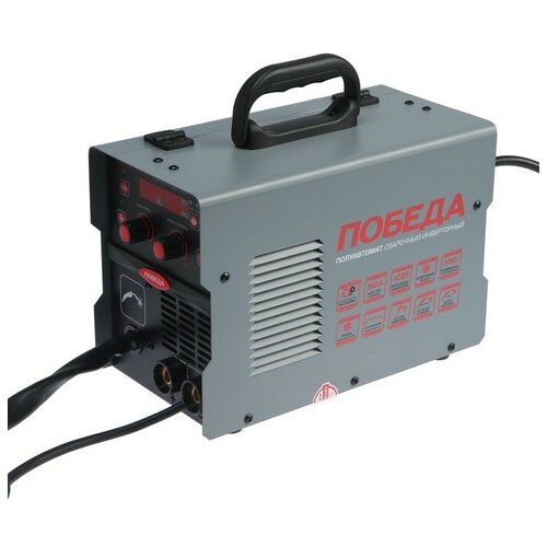 Сварочный полуавтомат Победа АПС-155И 220 В 5500 Вт 150 А ПН 60 электрод 16-3 ммВ упаковке шт 1 2225000₽