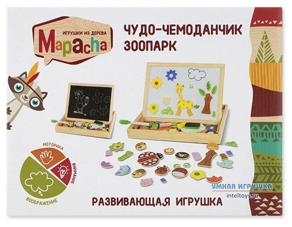 Игрушка деревянная Mapacha Чудо-чемоданчик Зоопарк - фото №7
