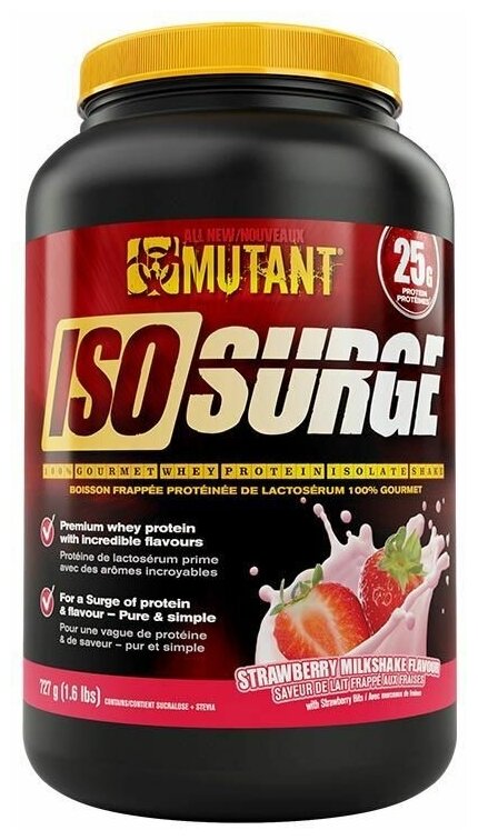 Mutant Iso Surge (727 г) Ваниль