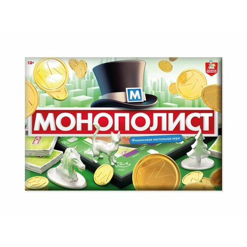 Игра настольная Монополист (картонная упаковка) (32113) экшн фигурки древнего египетского фараона 12 шт tutankhamun египетская клеопатра фигурки принцессы бюст полимерные фигурки игрушки модели