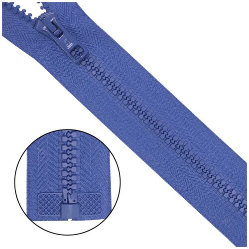 фото Молния трактор тип 10 (6мм) 1 замок 80см arta (036 св.фиолетовый) 5 шт