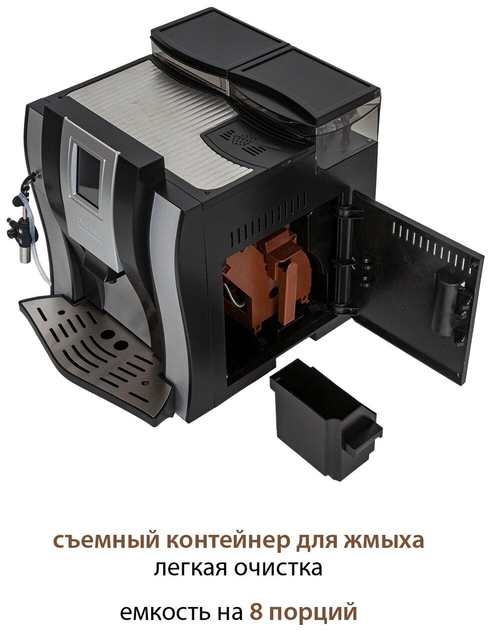 Кофемашина Pioneer CMA011, серебристый/черный - фотография № 9