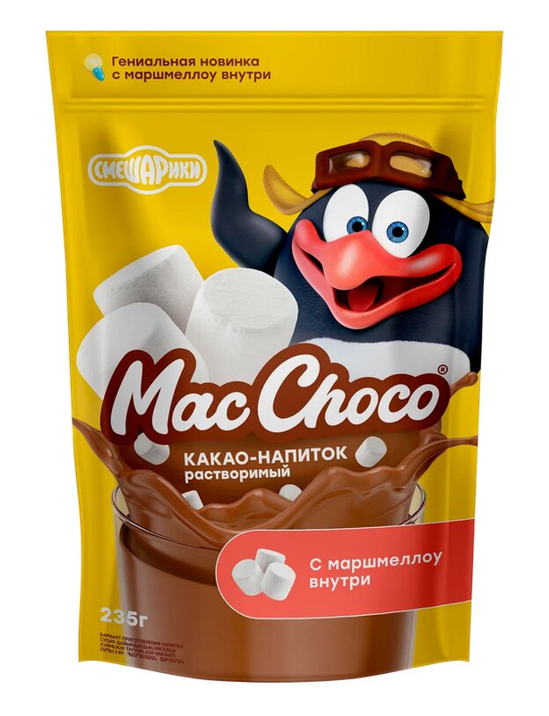 MacChoco Какао-напиток с маршмеллоу Смешарики, 235 г