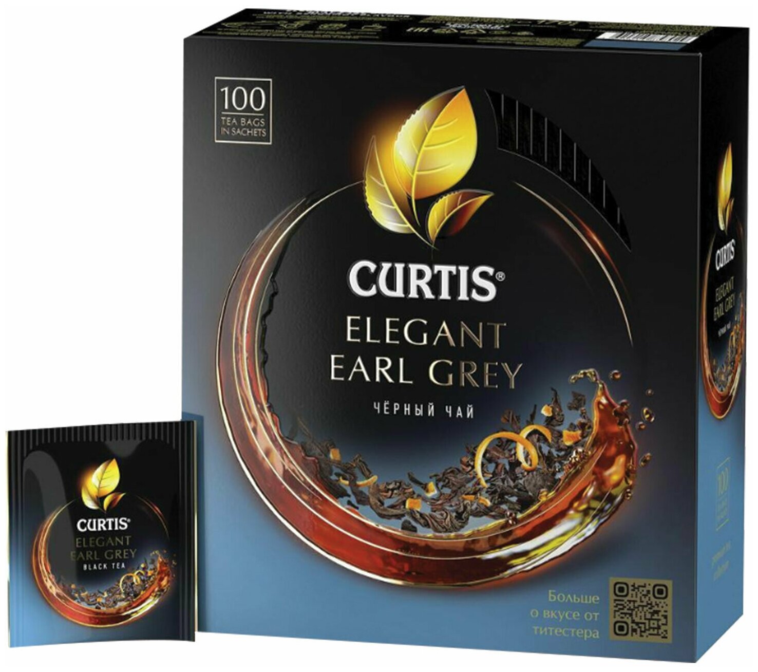 Чай черный Curtis Elegant Earl Grey в пакетиках, 100 пак.