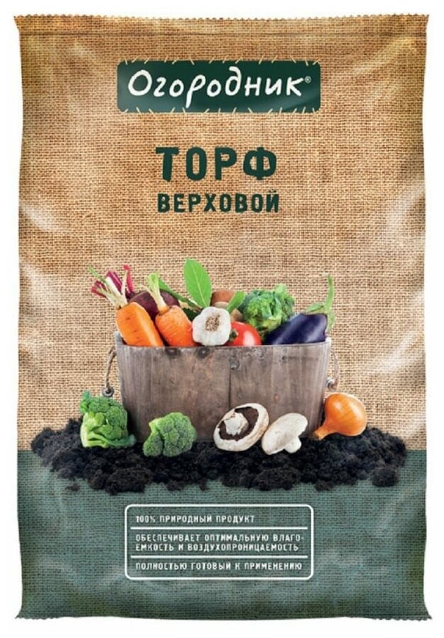 Огородник Торф верховой 9л Of000080693