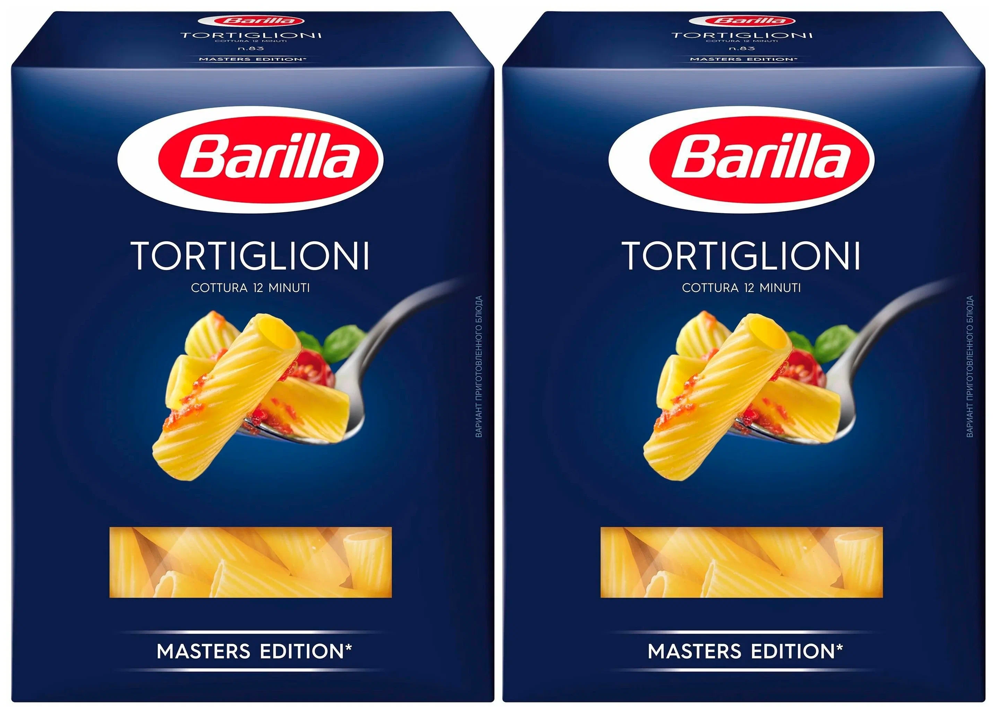 Barilla Макароны Tortiglioni n.83, 2 набора х 450 г - фотография № 1