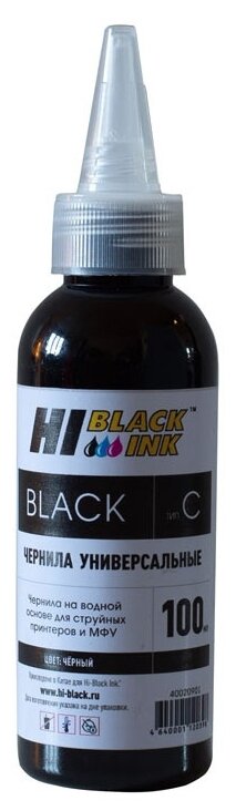 фото Чернила Hi-Black 150701094U