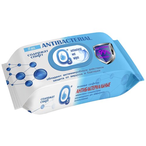 Купить KG332236 Влажные салфетки Invista ОЗ Blue антибактериальные со спиртом с клапаном, 72 шт/уп