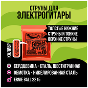 ERNIE BALL 2215 Nickel Wound Slinky Skinny Top Heavy Bottom 10-52 Струны для электрогитары