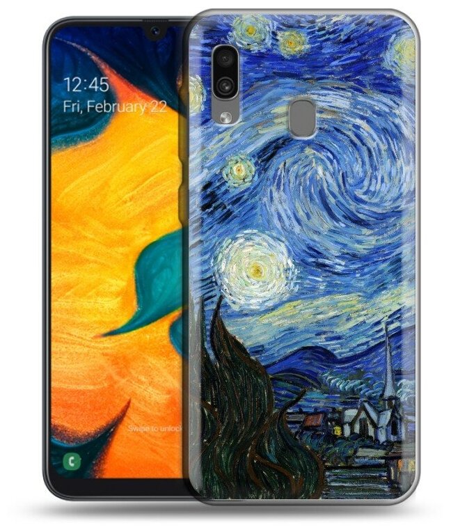 Дизайнерский силиконовый чехол для Самсунг А30 / Самсунг А20 Звездная ночь