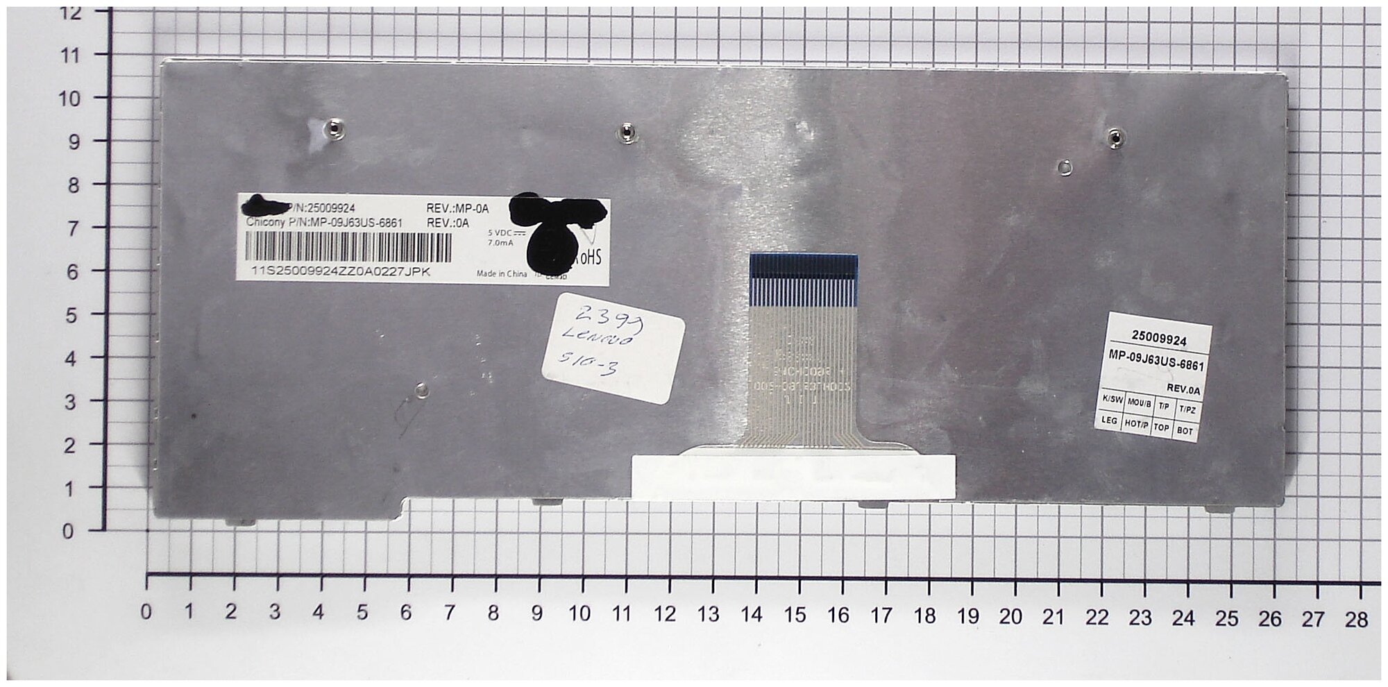 Клавиатура для нетбуков Lenovo 25009916 русская белая