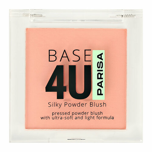 Румяна для лица `PARISA` BASE 4U SILKY POWDER BLUSH тон 02