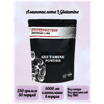 L-Glutamine / L-Глютамин 250 гр - изображение