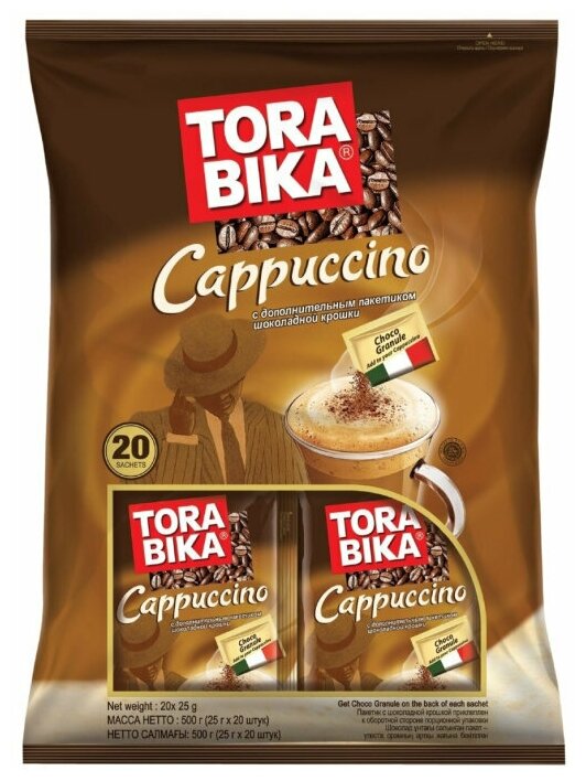Torabika Cappuccino (Торабика Капучино) кофейный напиток с дополнительным пакетиком шоколадной крошки, 25 г х 20 шт - фотография № 2