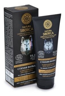 Крем для лица и рук Natura Siberica MEN Защитный, Стихия Волка, 75 мл