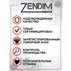 Фото #15 Сумка спортивная для фитнеса ZENDIM универсальная