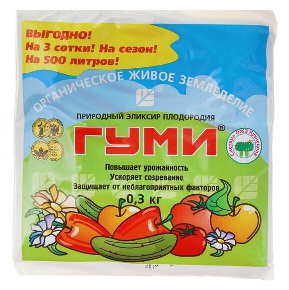 Микроудобрение ОЖЗ, Гуми-30, универсальное, 300 г