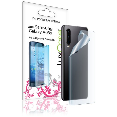Защитная гидрогелевая пленка LuxCase для Samsung Galaxy A03s, на заднюю поверхность Глянцевая