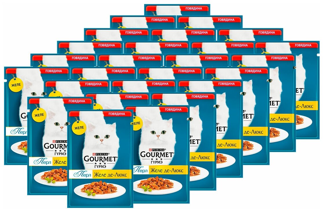 Влажный корм для кошек Gourmet Желе-де-Люкс с говядиной пауч 0,075 кг - фото №15