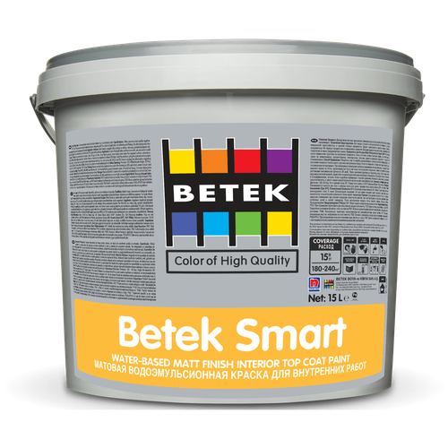 Betek Smart White Водоэмульсионная краска для стен белая матовая, водоимульсионка краска для стен без запаха, 7.5 л