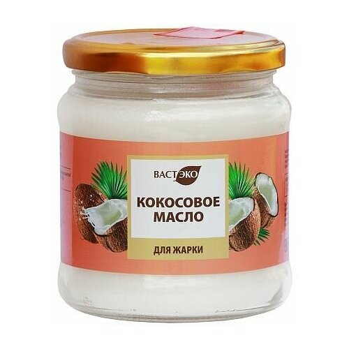 Вастэко, Масло кокосовое рафинированное 380 грамм