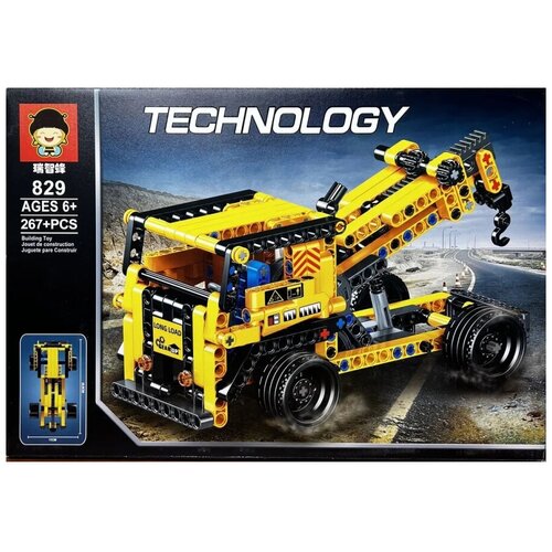 Конструктор Эвакуатор, Technology, 267 деталей