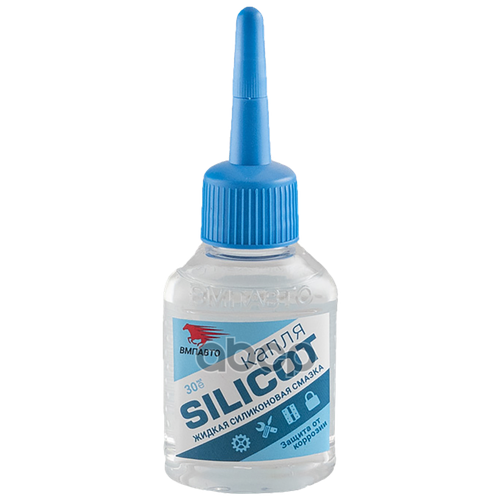 Смазка Силиконовая Вмпавто 30 Гр Silicot Капля 2401 (20шт/Уп) ВМПАВТО арт. 2401