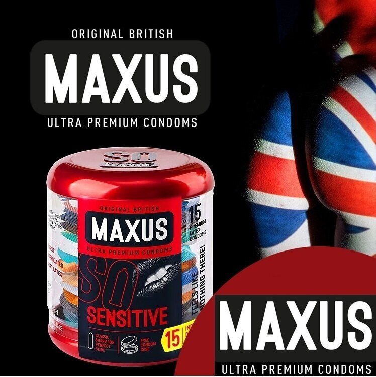 Презервативы Maxus Sensitive, 15 шт.