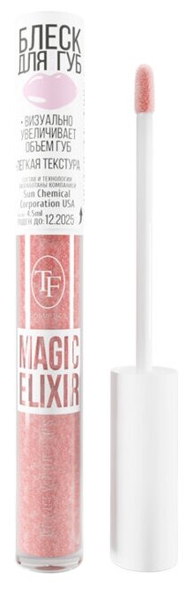 TF Cosmetics Блеск для губ Magic Elixir, 004