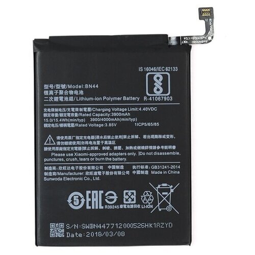 аккумуляторная батарея amperin для xiaomi redmi 5 plus bn44 4000mah 3 85v Аккумуляторная батарея для Xiaomi Redmi 5 Plus BN44