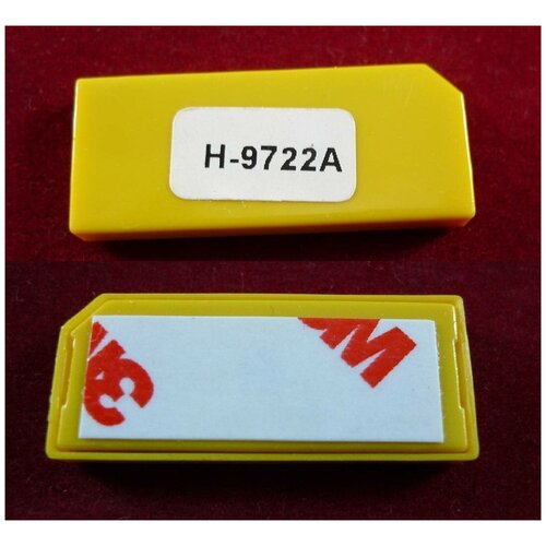 ELP ELP-CH-H4600-Y чип (HP 641A) желтый 8000 стр (совместимый) elp imaging elp ch сlt 404s y 1000 стр желтый