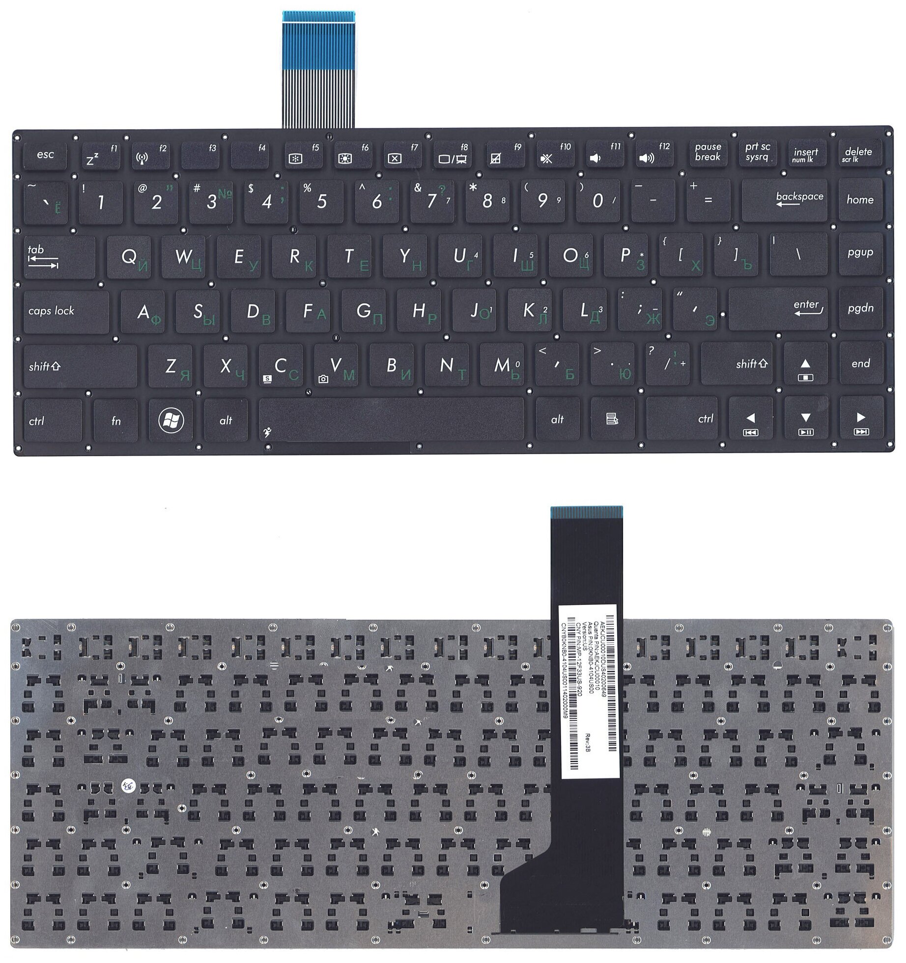 Клавиатура для ноутбука Asus MP-12F33US-920 русская черная 810₽