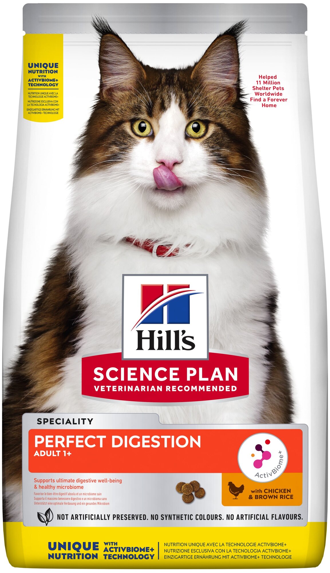 Сухой корм Hill's Science Plan Perfect Digestion для кошек для поддержания здоровья пищеварения и питания микробиома, с курицей и коричневым рисом, 7 кг