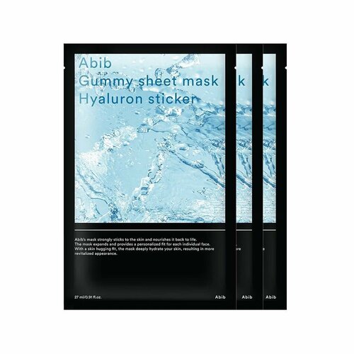 ABIB Набор тканевых масок для лица Gummy Sheet Mask Hyaluron Sticker (3 шт) тканевая маска для лица abib gummy sheet mask hyaluron sticker